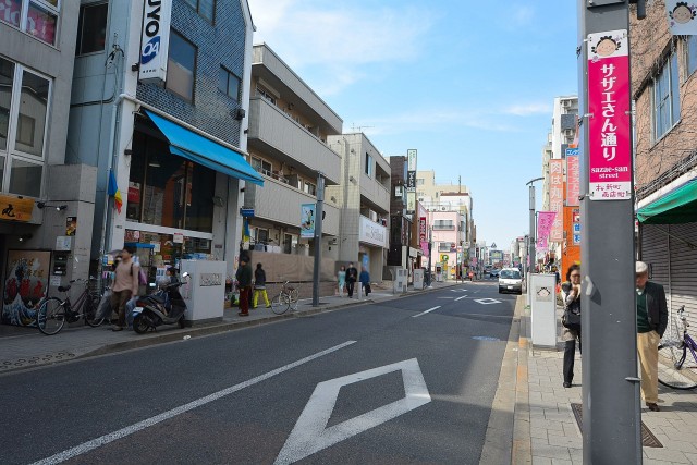 オープンレジデンシア桜新町　サザエさん商店街