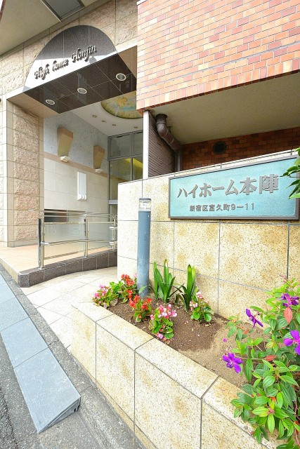 ハイホーム本陣　エントランス