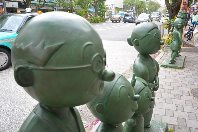 マイキャッスル馬事公苑　磯野家