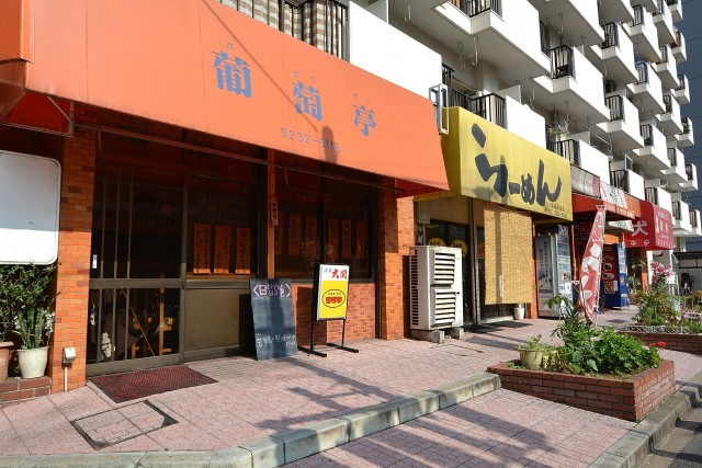 マリンシティダイヤモンドパレス　1階店舗