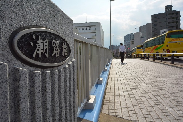 マリンシティダイヤモンドパレス　周辺