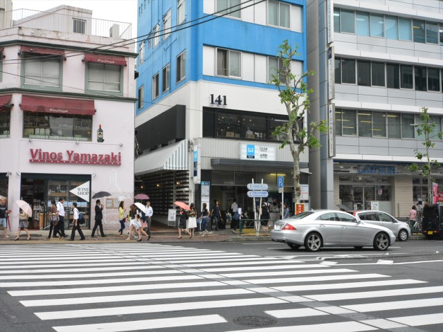 コスモ広尾　周辺