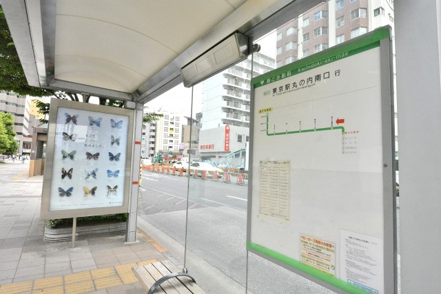 フジマンションウイスタリア　周辺