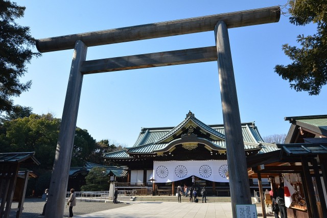 日興ロイヤルパレス一番町　靖国神社