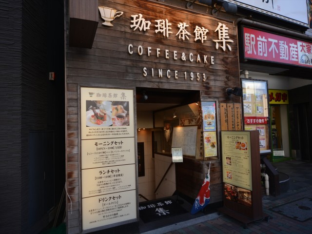 クレッセント目黒Ⅱ　目黒駅周辺