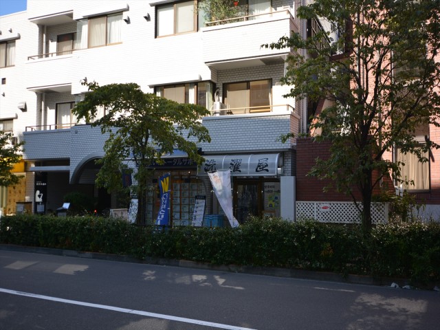 クレッセント目黒Ⅱ　目黒駅周辺