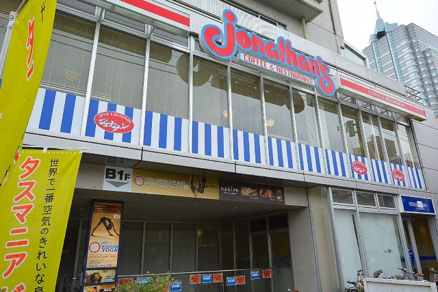 メゾン瀬田　周辺