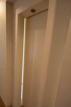 東急ドエルアルス上野毛206 　扉