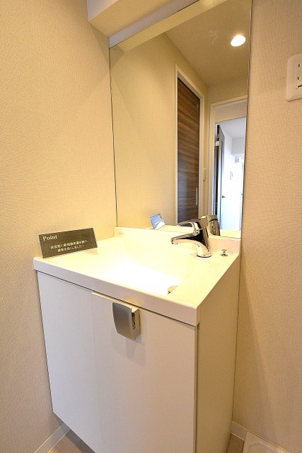 エントピア五月園　洗面台