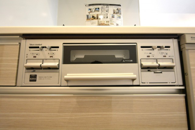 ライオンズマンション上野毛206　魚焼きグリル