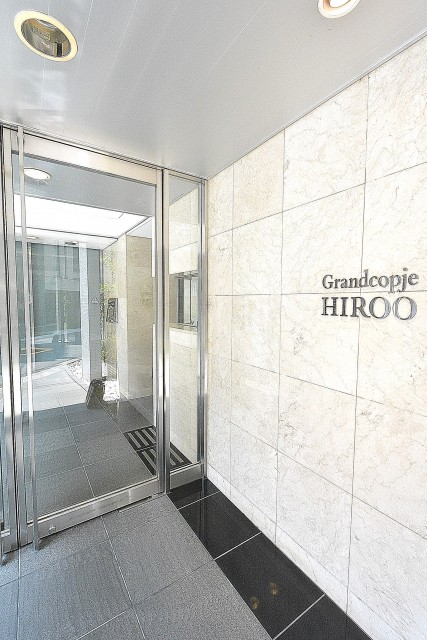 グランコピエ広尾　エントランス