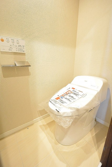 ライオンズマンション広尾第2　トイレ