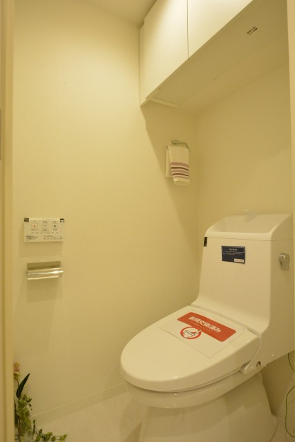 ライオンズマンション高円寺南　トイレ