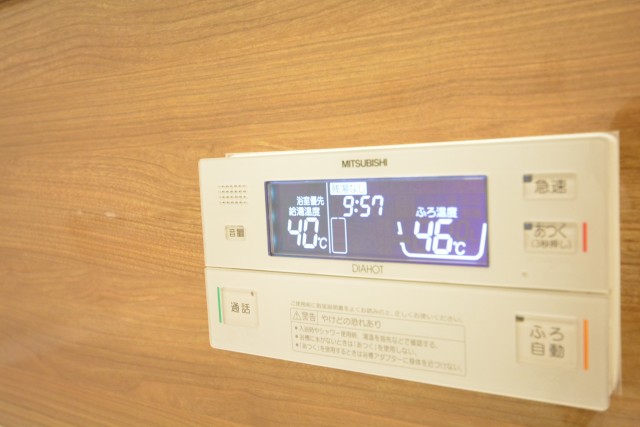 ライオンズマンション高円寺南　浴室