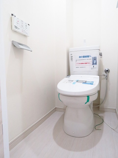 メイツ大井町　トイレ