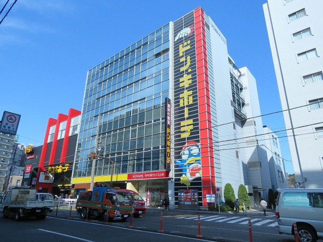 東山コーポラス　周辺