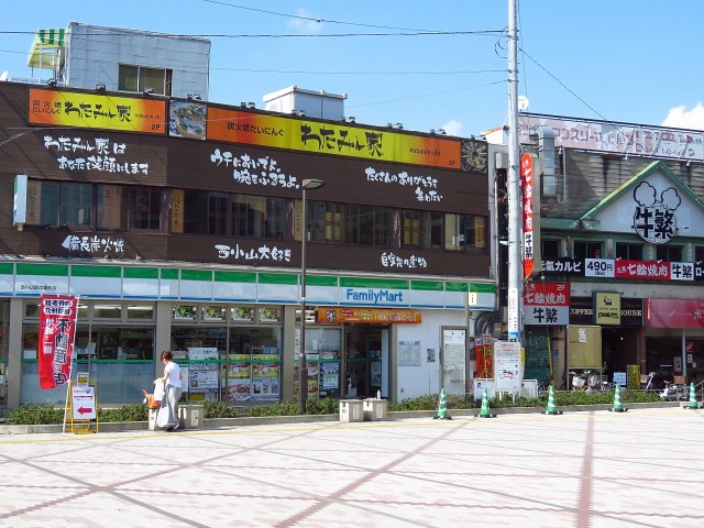 コーポ洗足　周辺