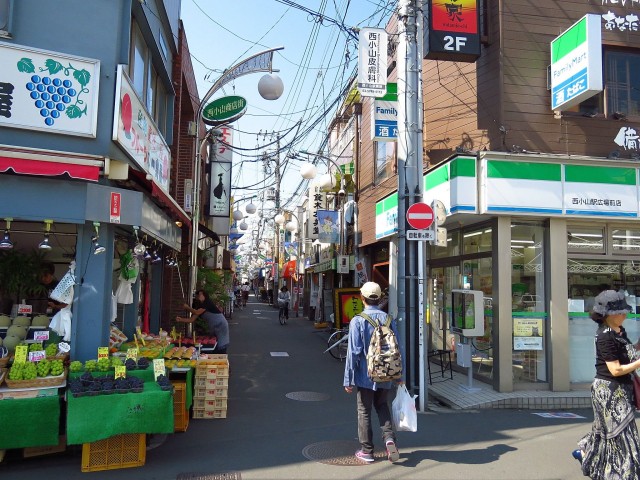 コーポ洗足　周辺