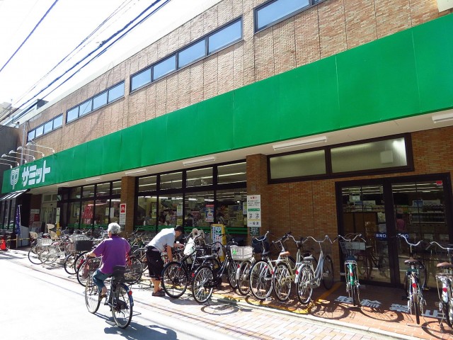 コーポ洗足　周辺