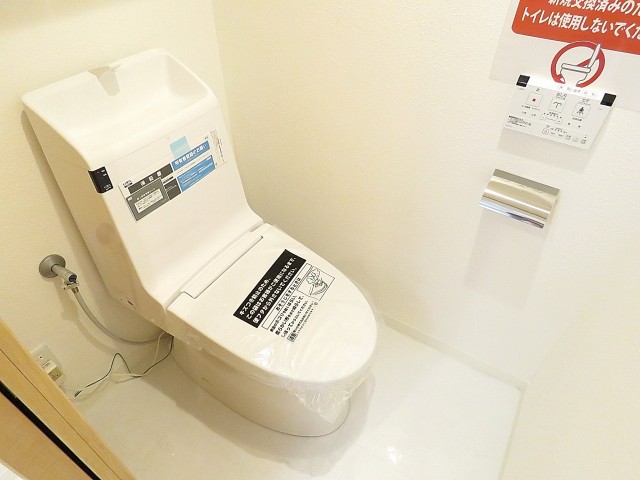 秀和大岡山レジデンス　トイレ