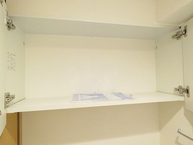 秀和大岡山レジデンス　トイレ収納