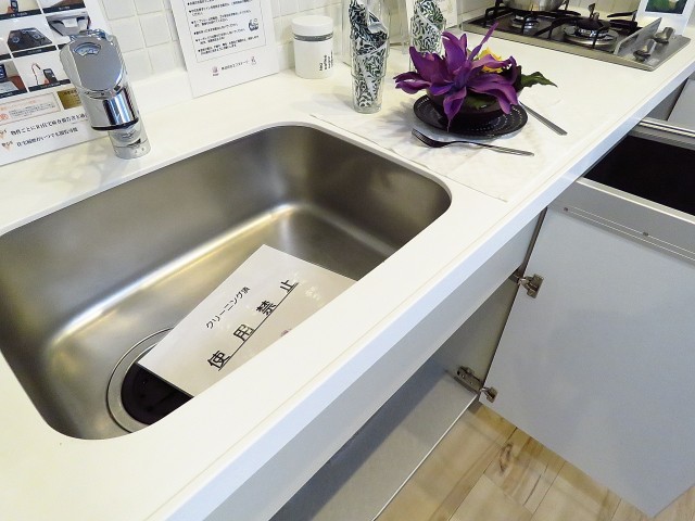 日神パレステージ南大井　キッチン