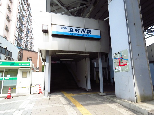 日神パレステージ南大井　立会川駅