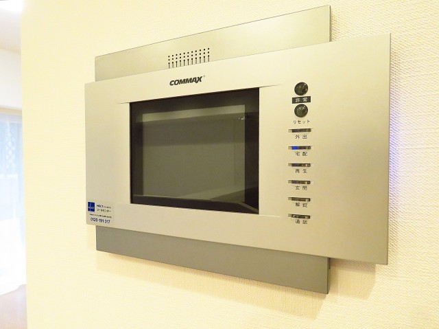 ミオカステーロ目黒都立大Ⅱ　TVモニター付きインターホン