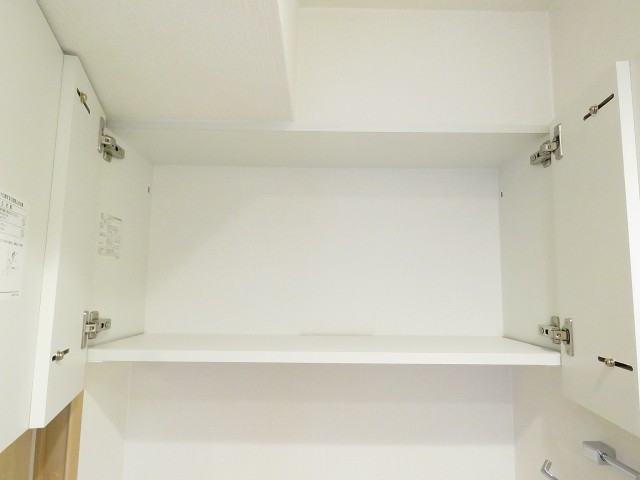 ネオハイツ田町　トイレ収納