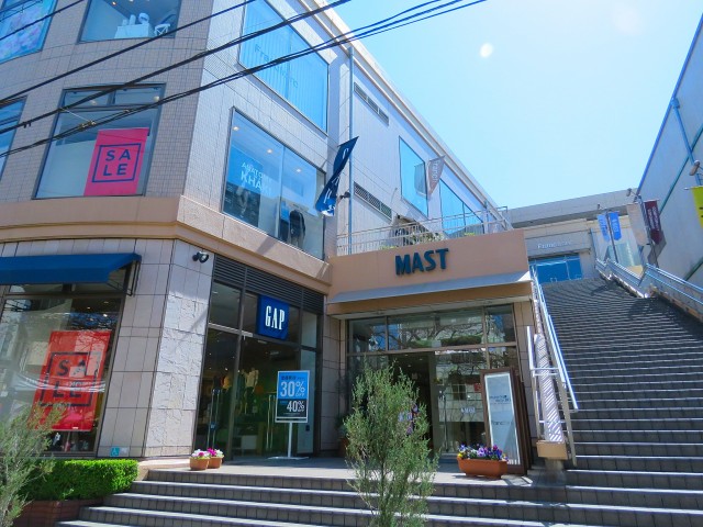 自由ヶ丘第七コーポ　自由が丘駅周辺