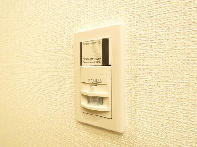 学芸大ダイヤモンドマンション　人感センサー