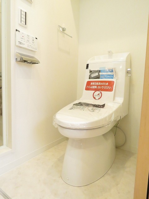 ワコー三田マンション　トイレ