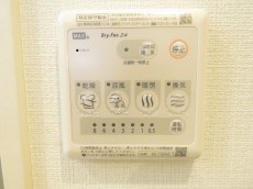 ワコー三田マンション　浴室乾燥機