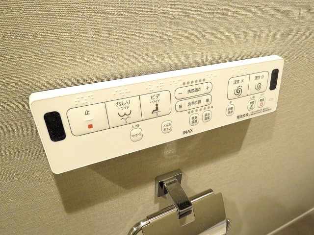 学芸大ダイヤモンドマンション　トイレ