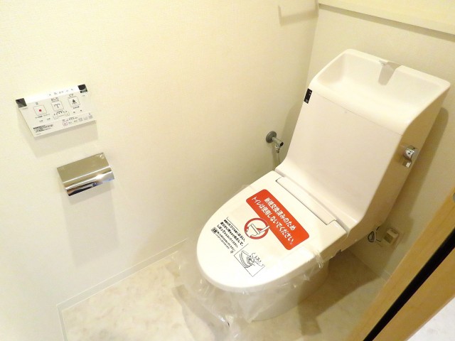 日商岩井第2玉川台マンション　トイレ