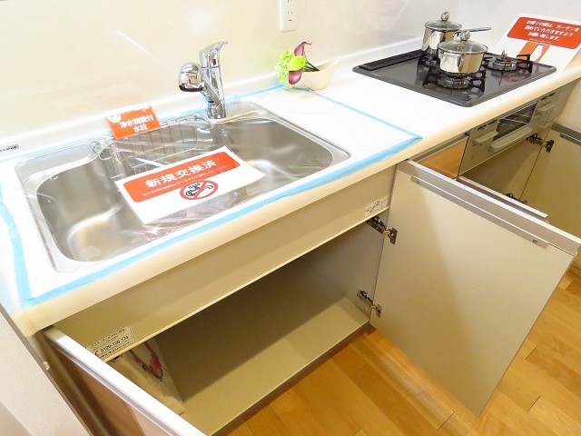 日商岩井第2玉川台マンション　キッチン