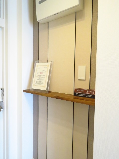 東山コーポラス　ニッチカウンター