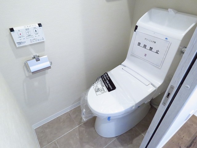 東山コーポラス　トイレ
