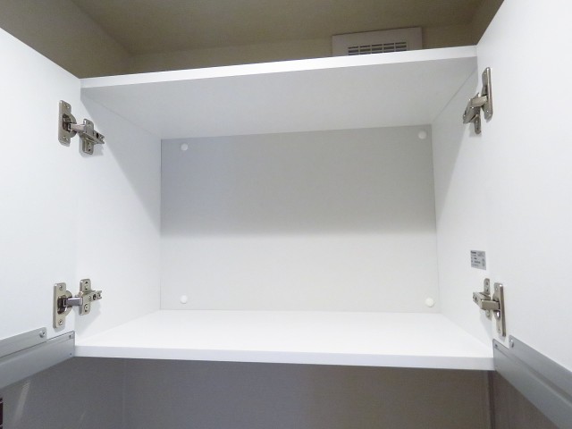 東山コーポラス　トイレ収納