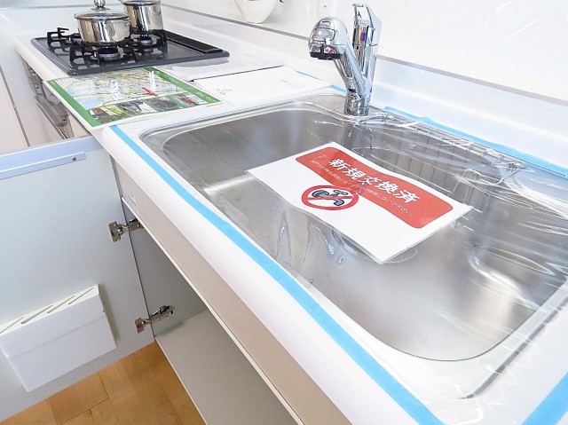 マリンシティダイヤモンドパレス　キッチン