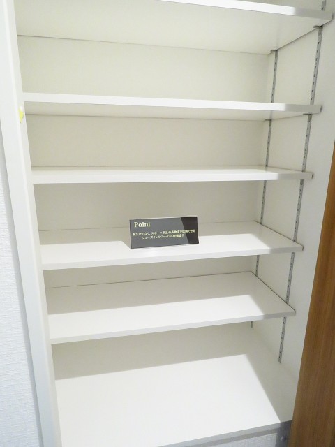 自由ヶ丘第七コーポ　シューズインクローゼット