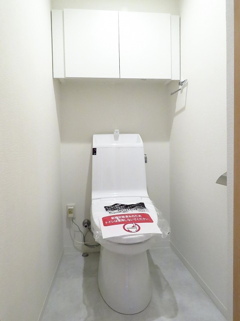 ハイネス巣鴨　トイレ