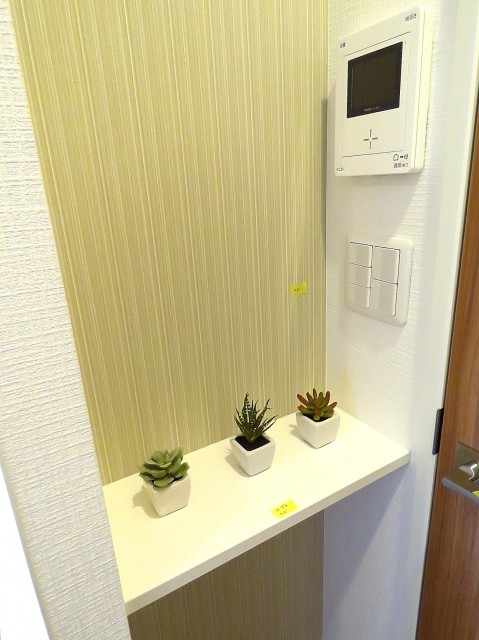 自由ヶ丘第七コーポ　カウンター