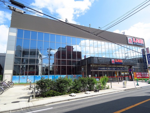 自由ヶ丘第七コーポ　ヤマダ電機