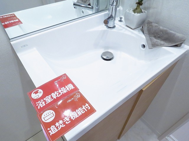 ＮＫ五反田コータース　洗面ボウル