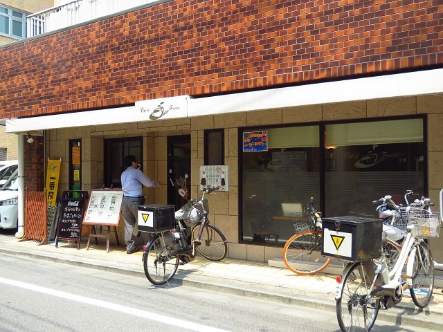 ハイネス巣鴨　1階店舗