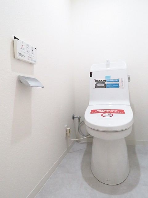 メゾン・デラビル巣鴨　トイレ