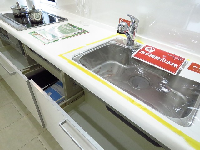 メゾン・デラビル巣鴨　キッチン