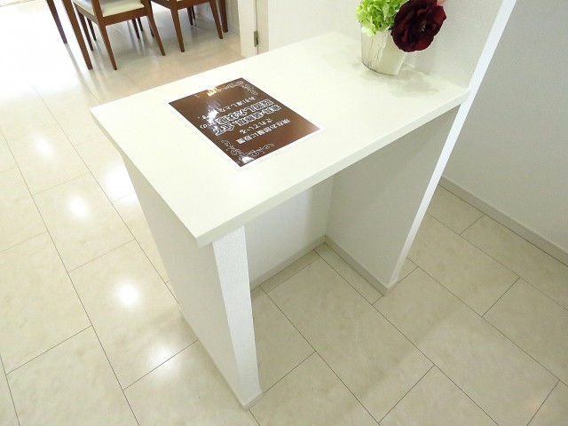 メゾン・デラビル巣鴨　カウンター