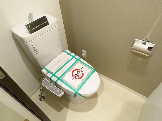 ヴィラティック早稲田　トイレ